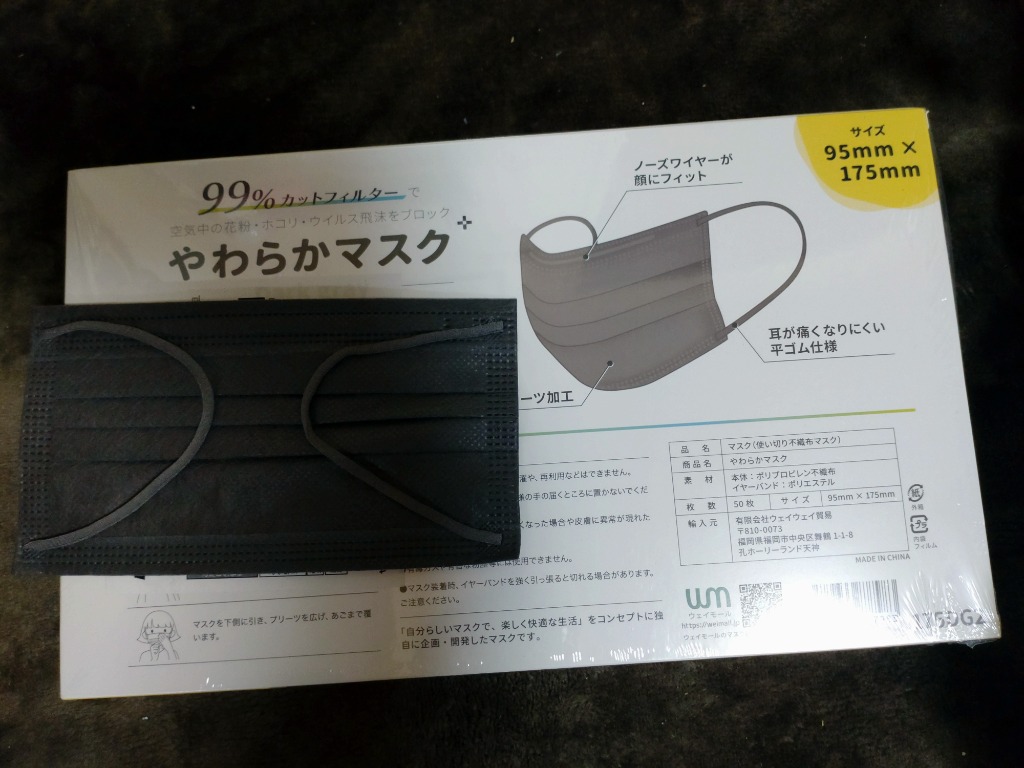 全体のレビュー画像 | 0-0
