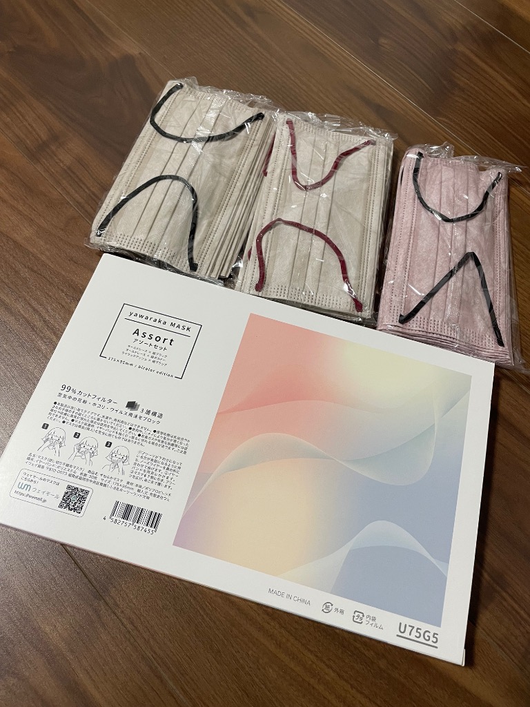 全体のレビュー画像 | 10-0