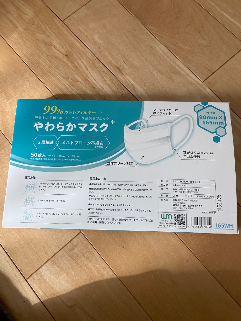 全体のレビュー画像 | 9-0