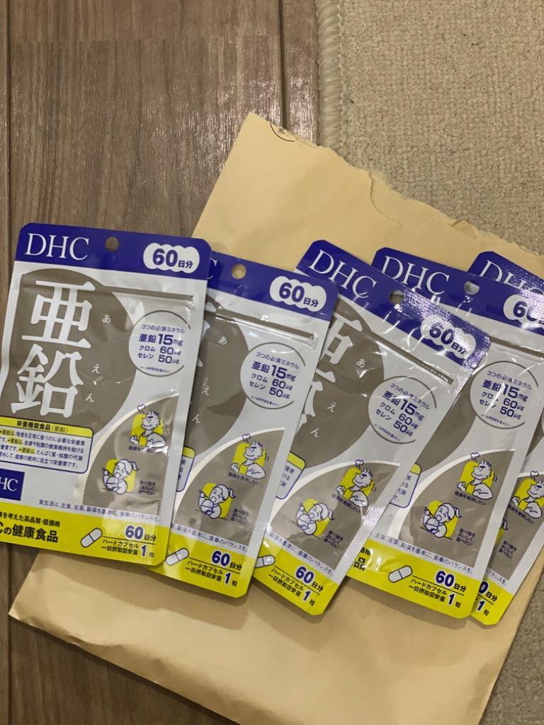 SALE／94%OFF】 DHC 亜鉛 栄養機能食品 60粒×9袋 ディーエイチシー ミネラル