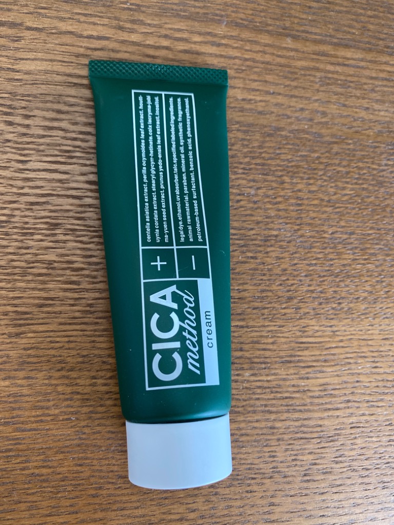 シカ メソッドクリーム 50g 医薬部外品 スキンケアクリーム