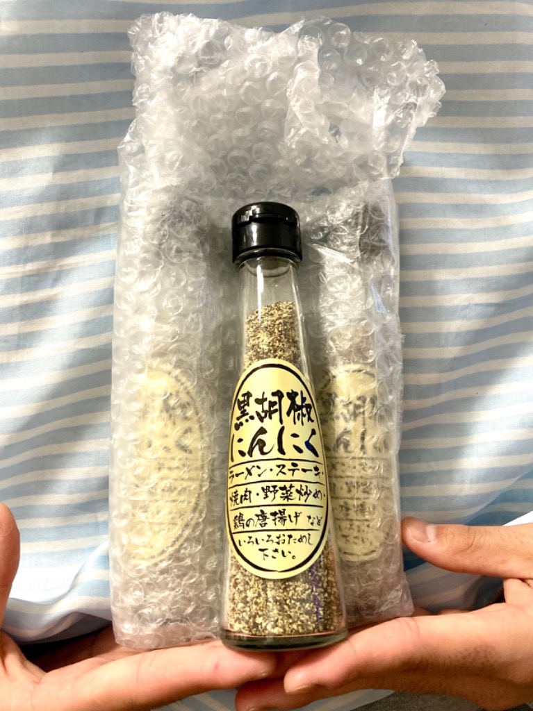 1件目のレビュー画像 | 0