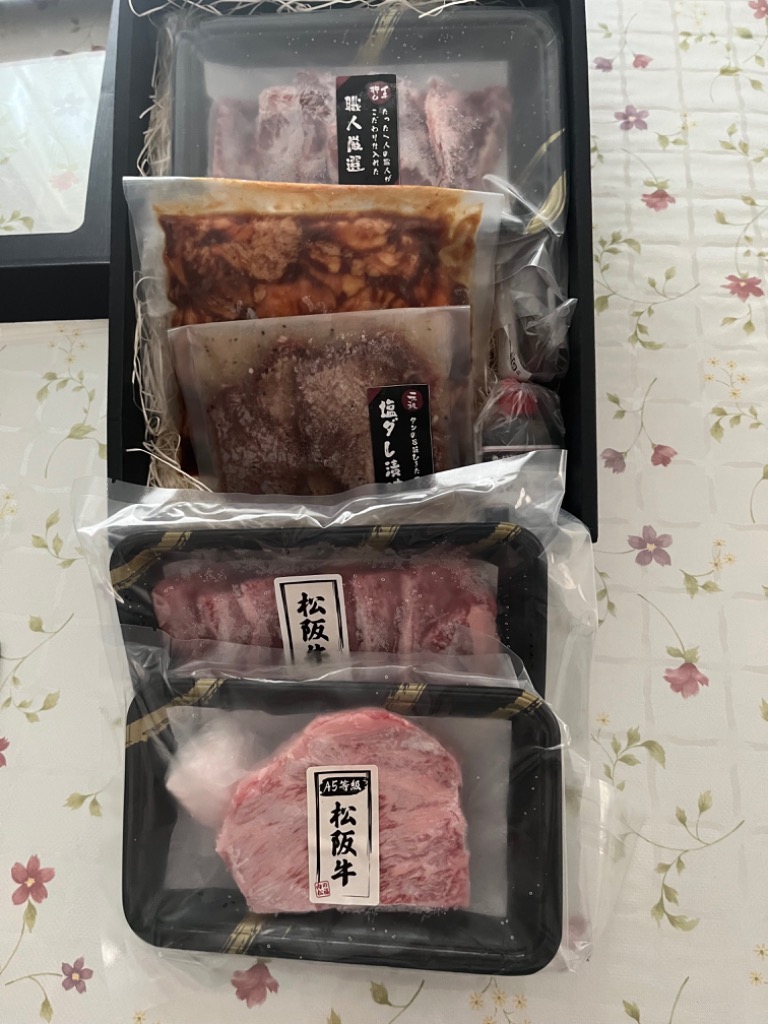 レビュー画像