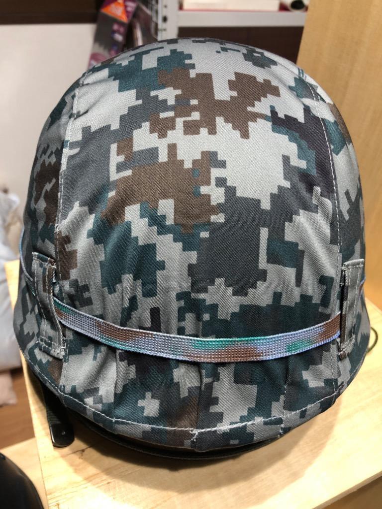 航空自衛隊 デジタル迷彩 八八式鉄帽用カバー 中/大 （鉄帽覆い