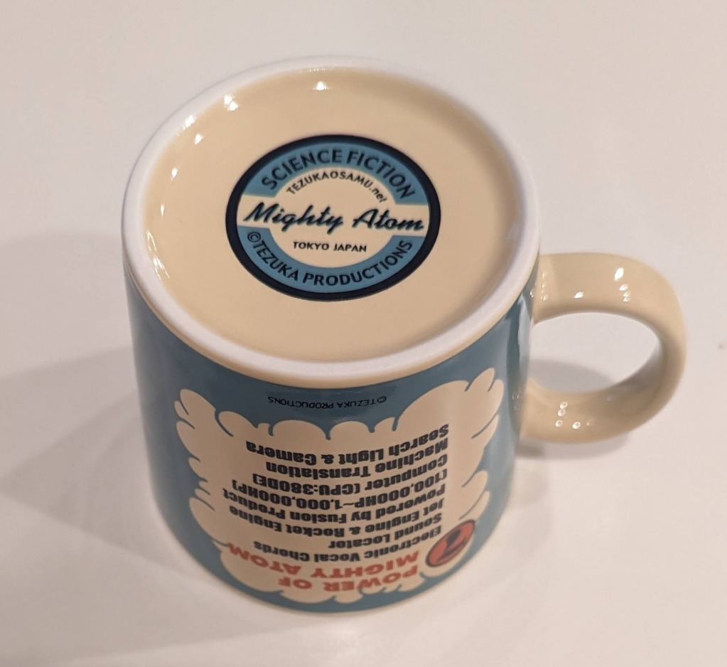 鉄腕アトム　マグカップ　龍泉青磁　陶器　限定販売　手塚治虫　インテリア　アート 鉄腕アトム マグカップ 龍泉青磁 陶器 限定販売 手塚治虫