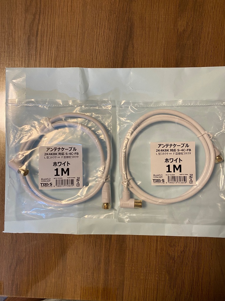 全体のレビュー画像 | 0-1