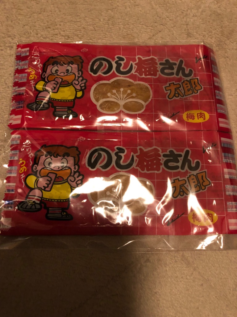 【もも太郎様限定】よっちゃんいか36個セット 71MiMsZKXAL._UF350,350_QL50_.jpg