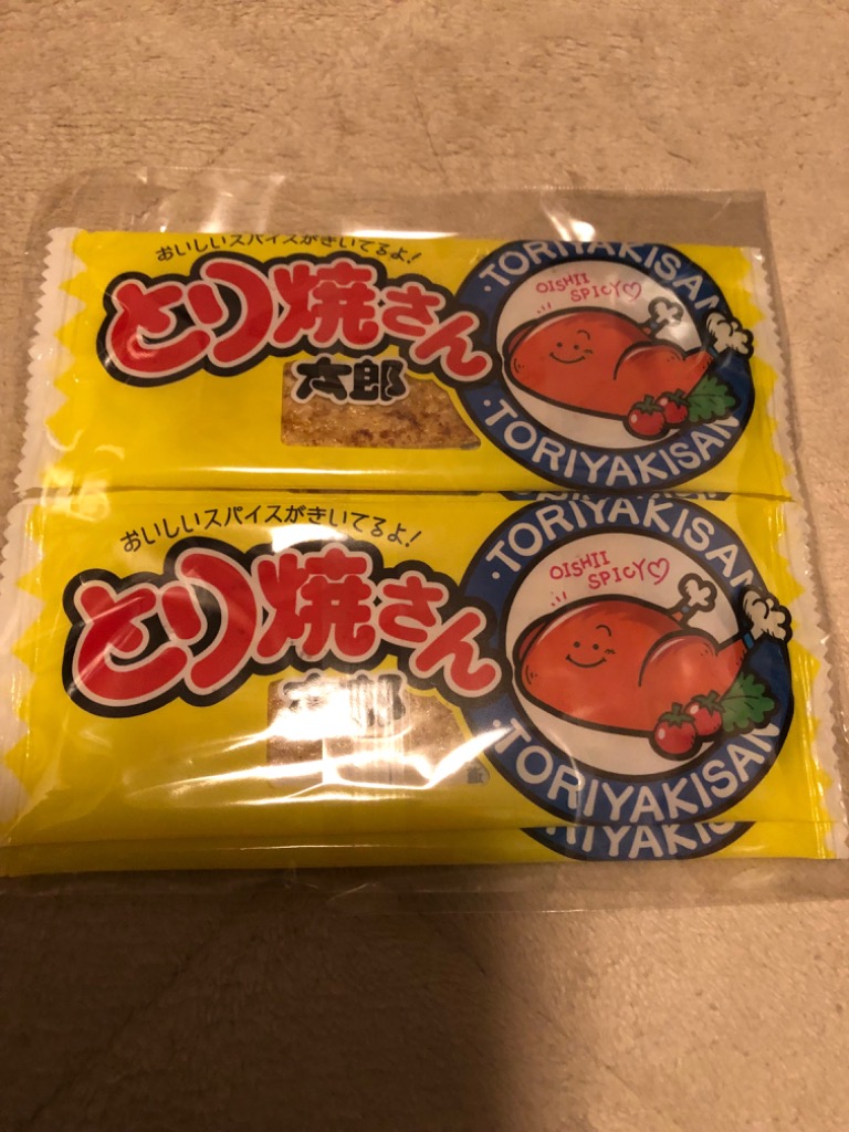 蒲焼さん太郎 シリーズ 36枚 詰め合わせ 焼肉さん太郎 わさび