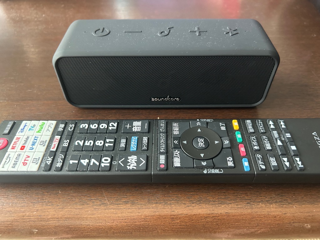 Soundcore（Anker） Anker Soundcore3 アンカー サウンドコア3
