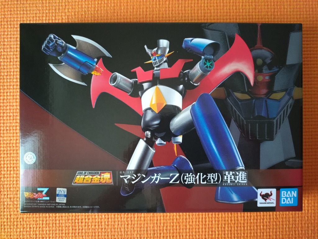 超合金魂 GX-117 マジンガーZ （強化型） 革進 -KAKUMEI SHINKA