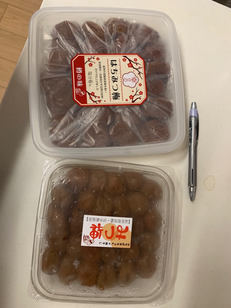 レビュー画像