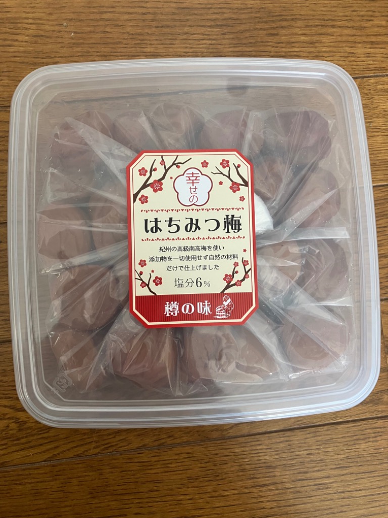 レビュー画像