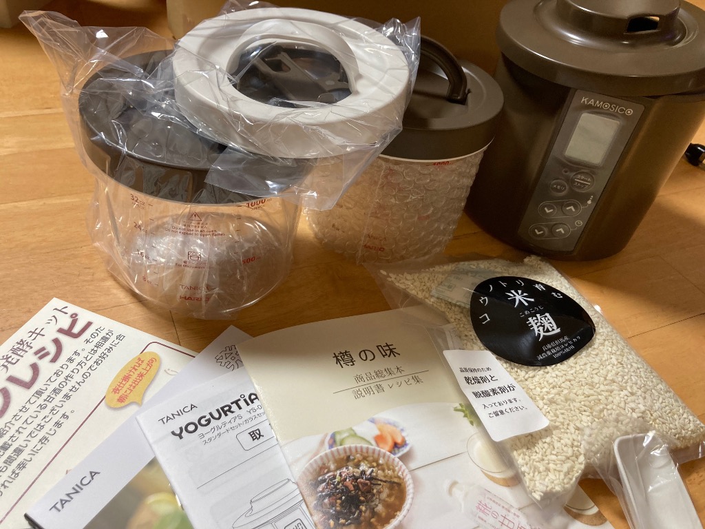 タニカ電器 『甘酒・発酵キット（茶）ガラスセット』日本製