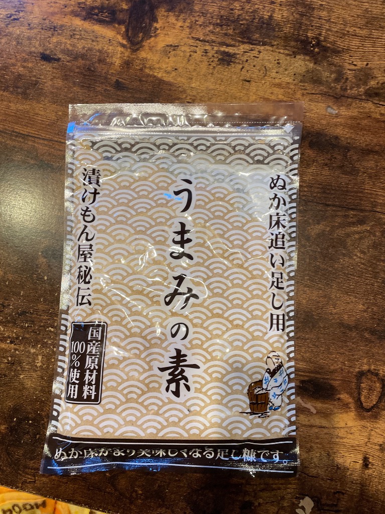 全体のレビュー画像 | 0-0