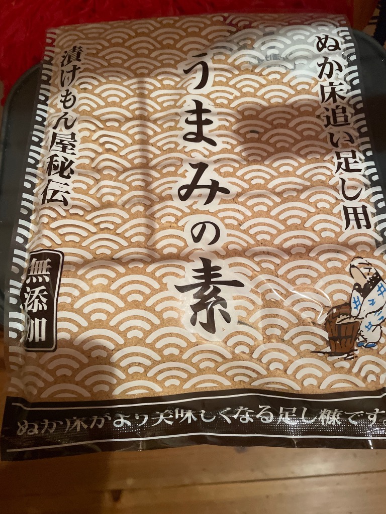 全体のレビュー画像 | 0-0