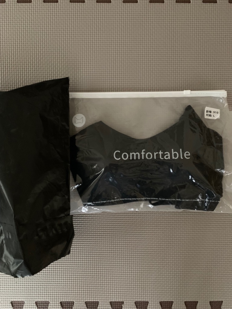 全体のレビュー画像 | 2-0