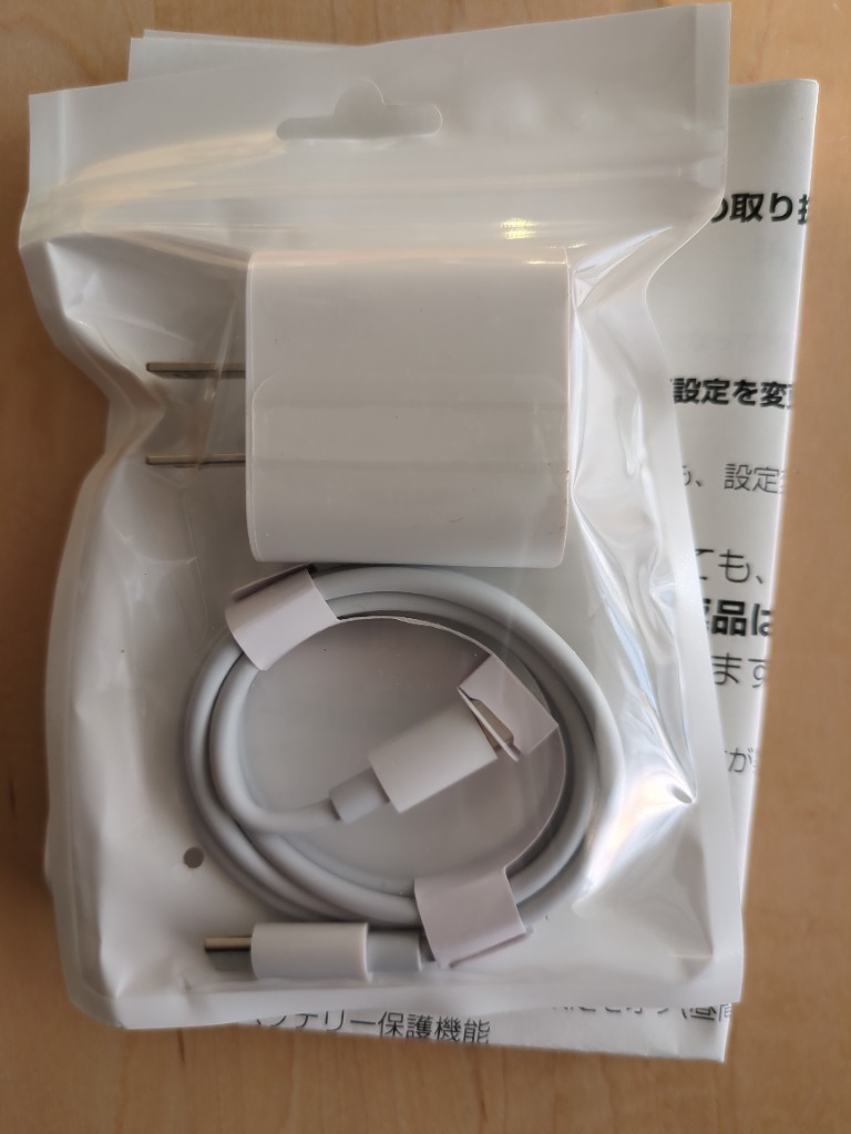 Google Pixel 7a 本体 充電ケーブル付き 未使用 Pixel 7a 純正 本体付属品 3点セット USB TYPE-C 充電