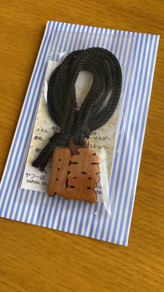 1件目のレビュー画像 | 0