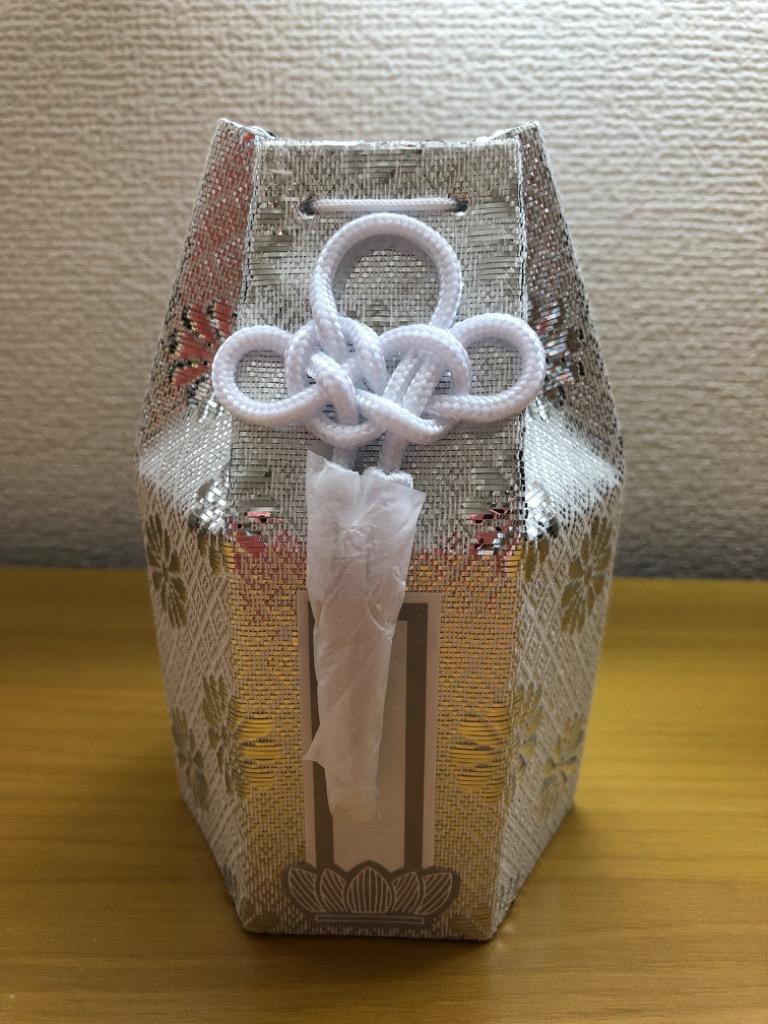 壺　3個セット プラ壺 3 100個入 | コクゴeネット