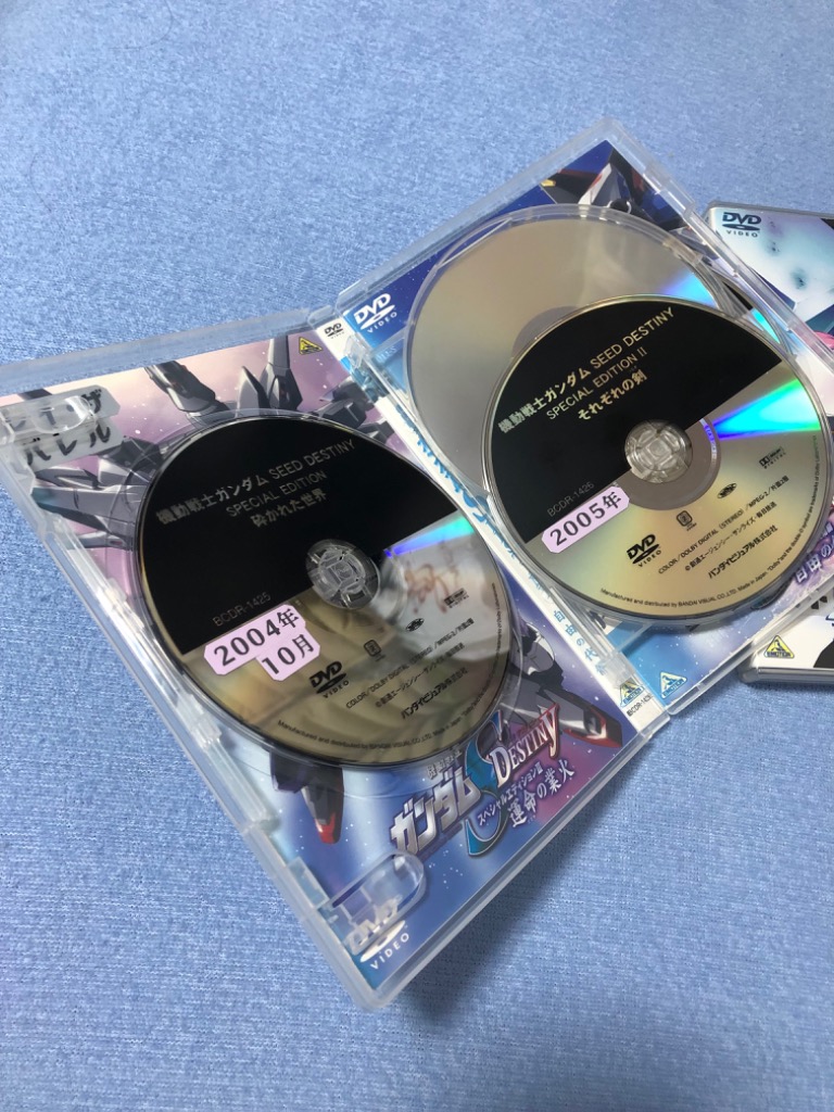 DVDケースまとめて DVD-TN4-03BKN【DVDトールケース（4枚収納・3枚セット・ブラック
