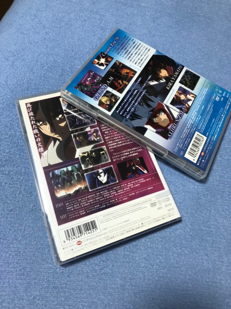 DVDケースまとめて DVD-TW8-03BKN【DVDトールケース（8枚収納・3枚セット・ブラック