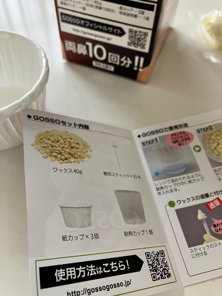 1件目のレビュー画像 | 0