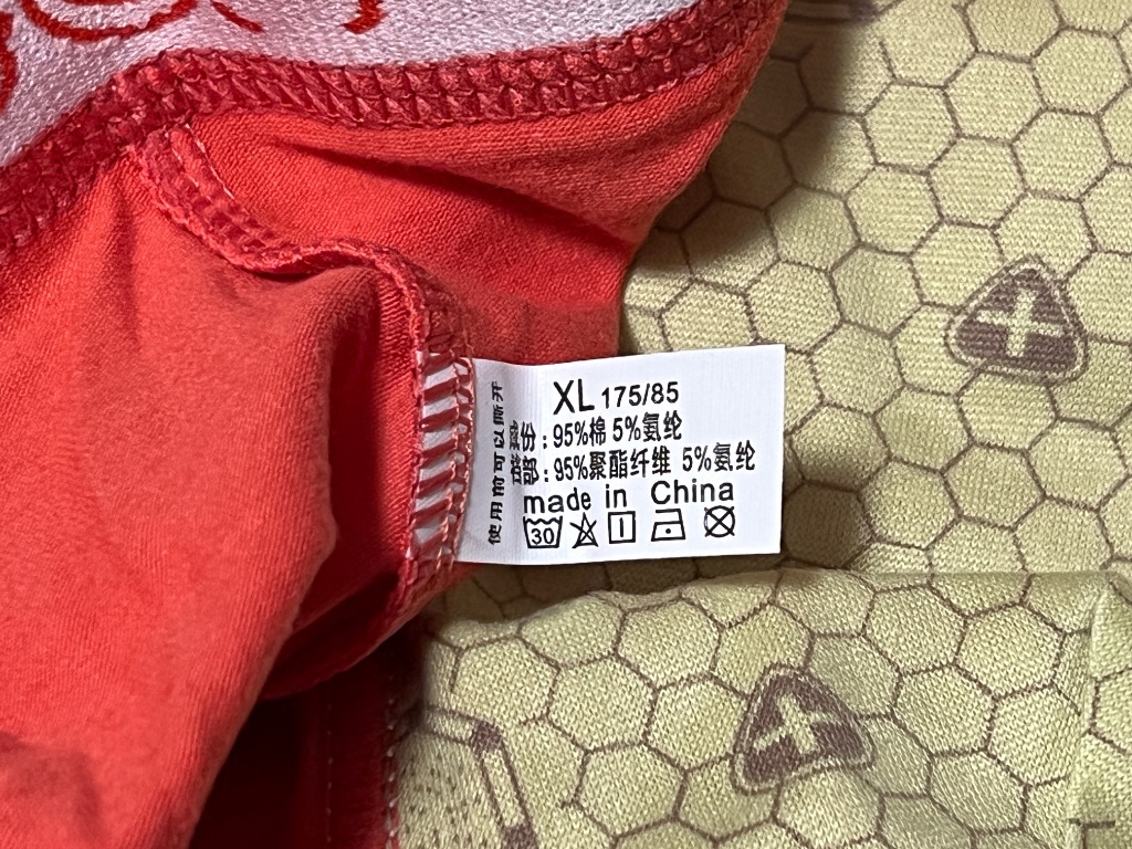 全体のレビュー画像 | 1-1