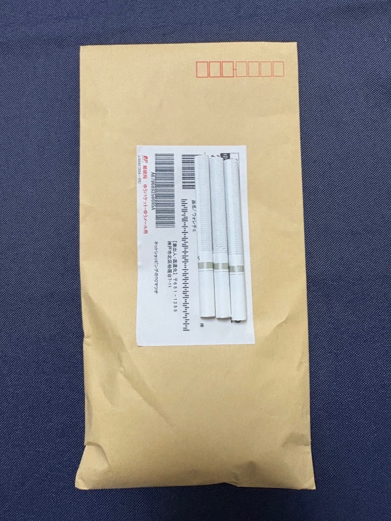 全体のレビュー画像 | 2-1