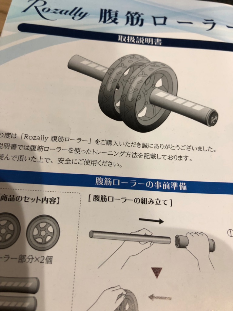 全体のレビュー画像 | 0-0