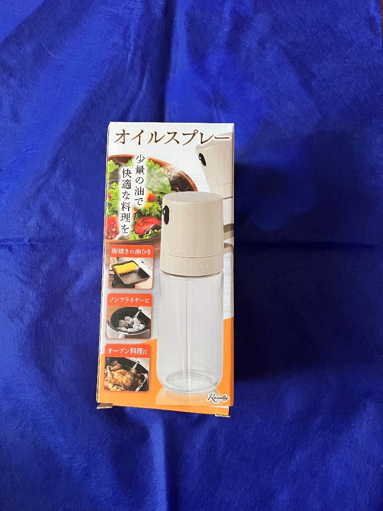 2件目のレビュー画像 | 0