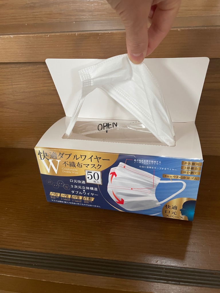 レビュー画像