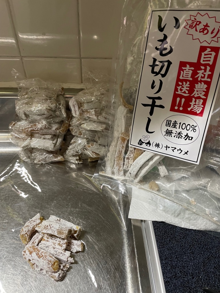 レビュー画像