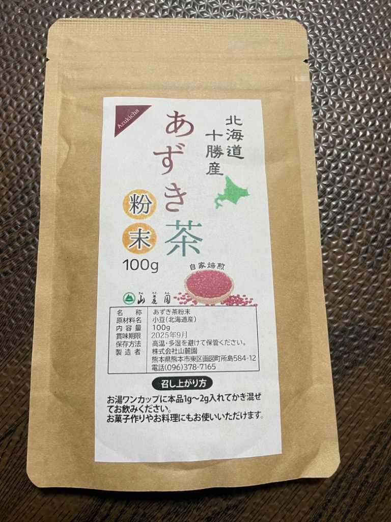 全体のレビュー画像 | 7-0