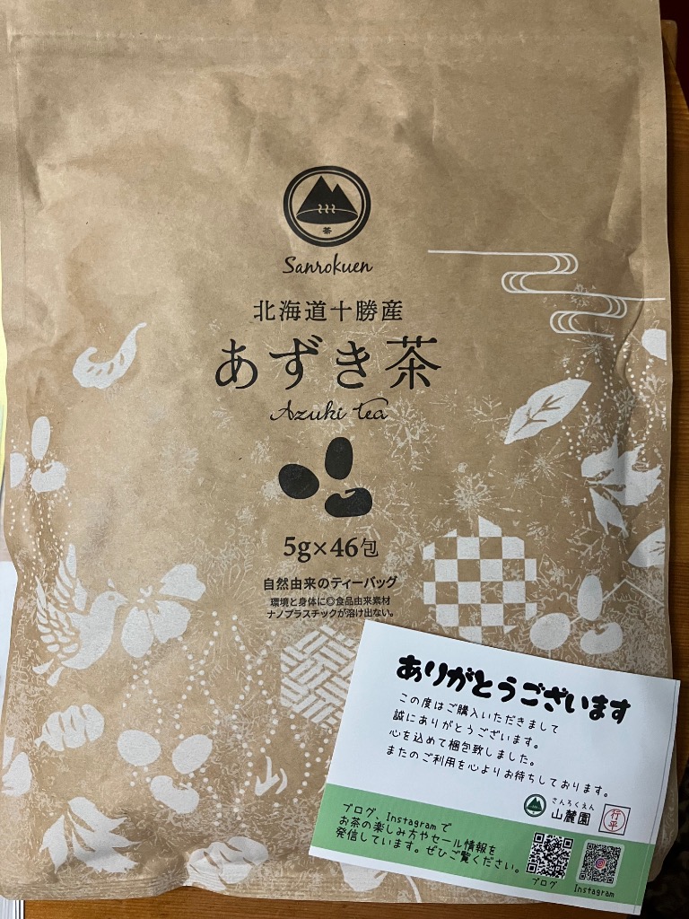 全体のレビュー画像 | 8-0