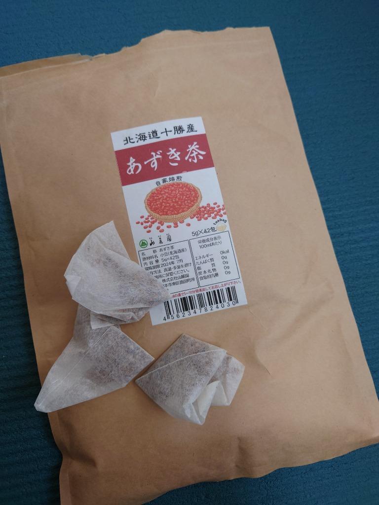 あずき茶 北海道産 小豆茶 5g×42包 ティーバッグ あずきちゃ 国産 自家焙煎 無添加 :azukicha:お茶の山麓園 - 通販 -  Yahoo!ショッピング