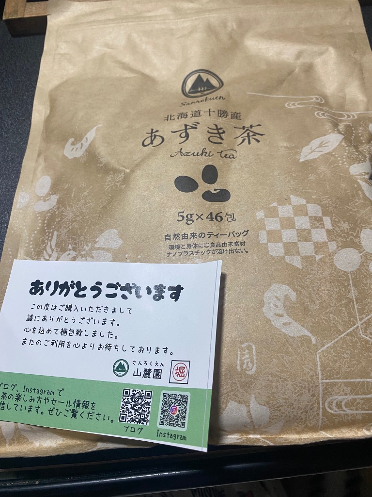 全体のレビュー画像 | 7-0