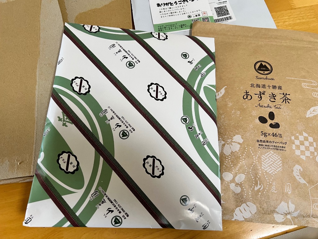 全体のレビュー画像 | 2-1