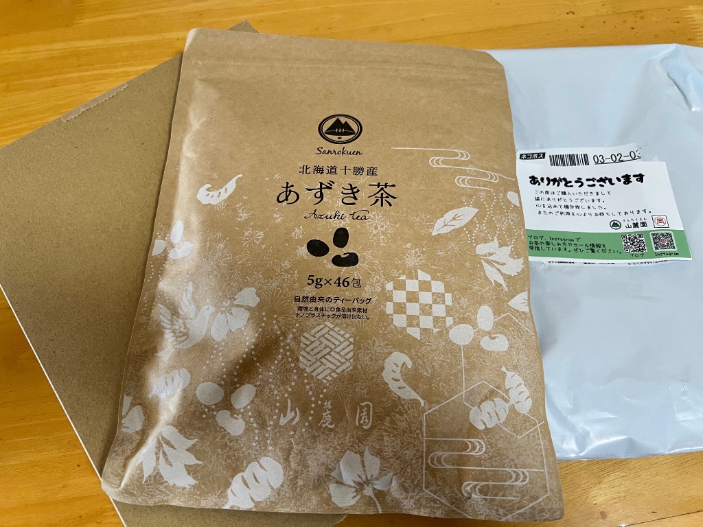 全体のレビュー画像 | 2-0