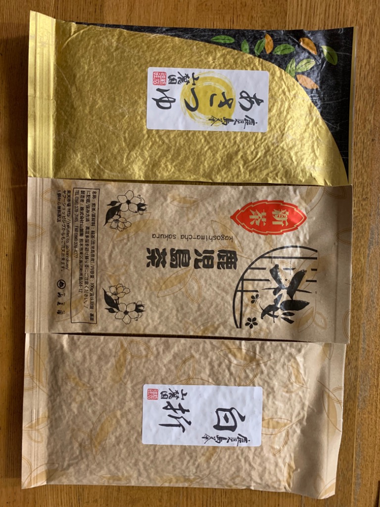 レビュー画像