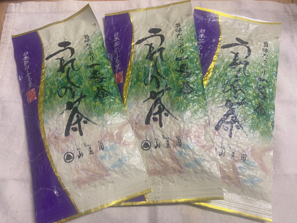 レビュー画像