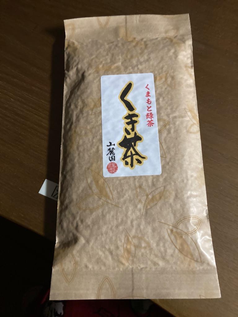 全体のレビュー画像 | 9-0