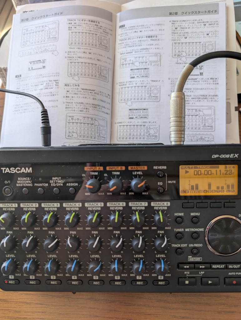 TASCAM TASCAM(タスカム) DP-008EX マルチトラックレコーダー
