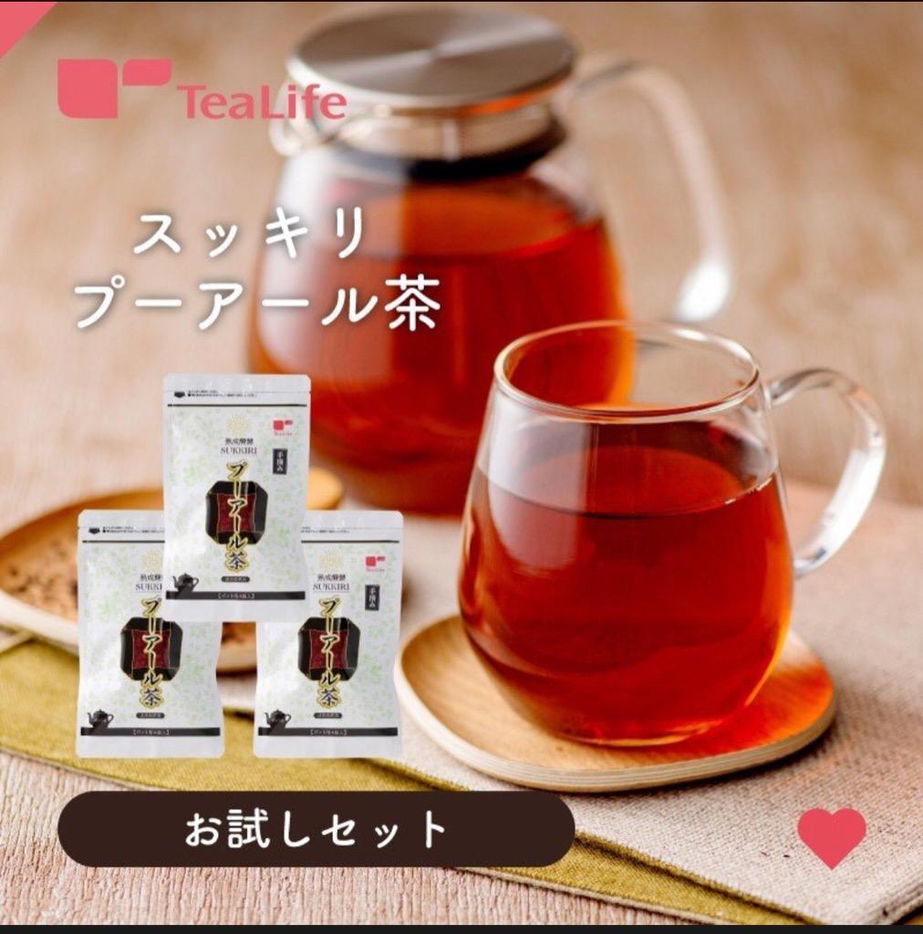 プーアール茶 プーアル茶 スッキリプーアール茶 お試しセット ダイエット お茶 中国茶 ダイエットティー ダイエット茶 健康茶  :90194:ティーライフshop 健康茶自然食品 - 通販 - Yahoo!ショッピング