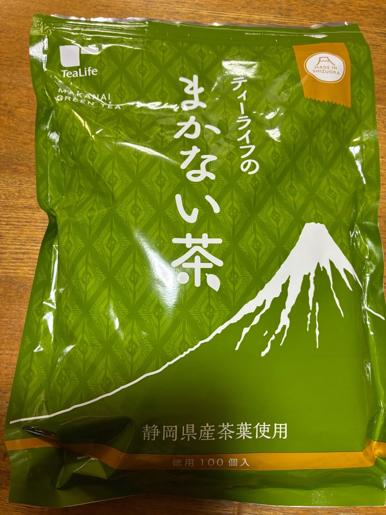 全体のレビュー画像 | 0-0
