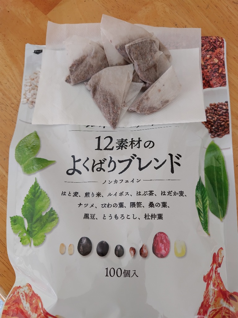 全体のレビュー画像 | 0-0