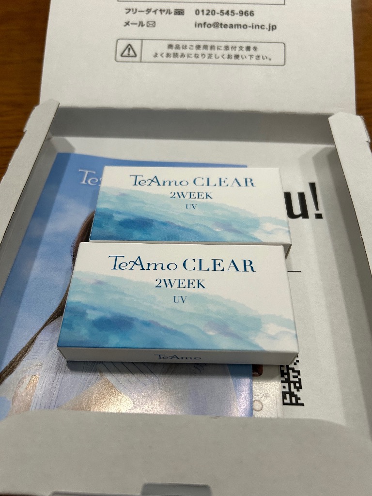 全体のレビュー画像 | 2-0