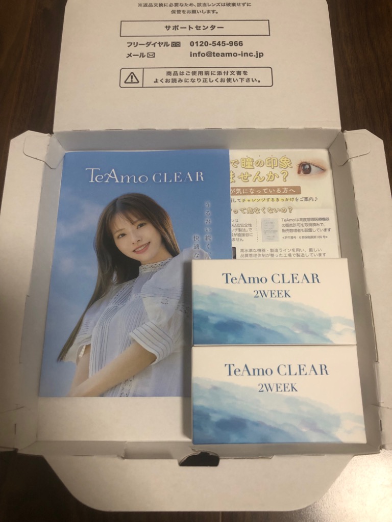 全体のレビュー画像 | 3-0