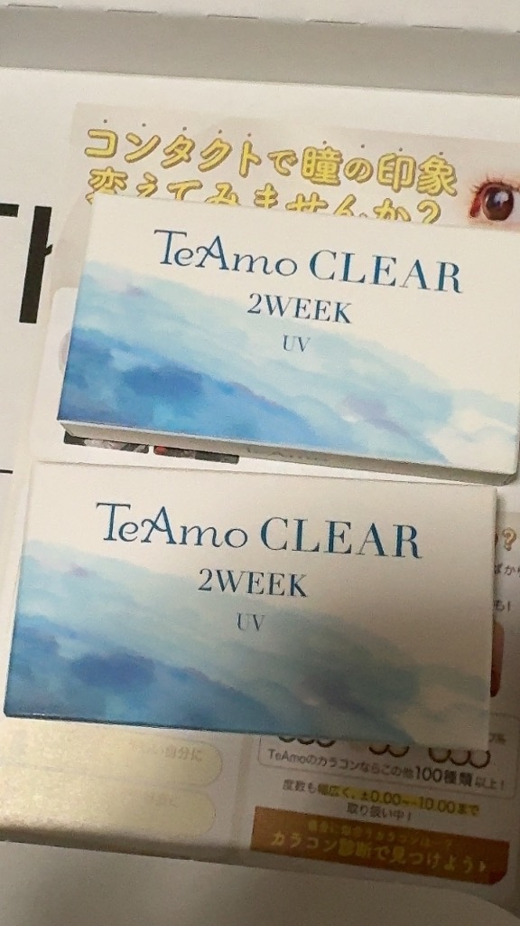 全体のレビュー画像 | 0-0