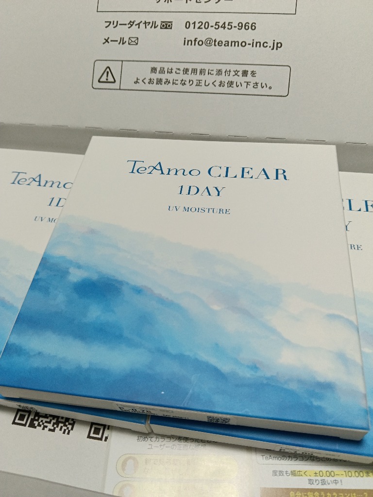 全体のレビュー画像 | 8-0