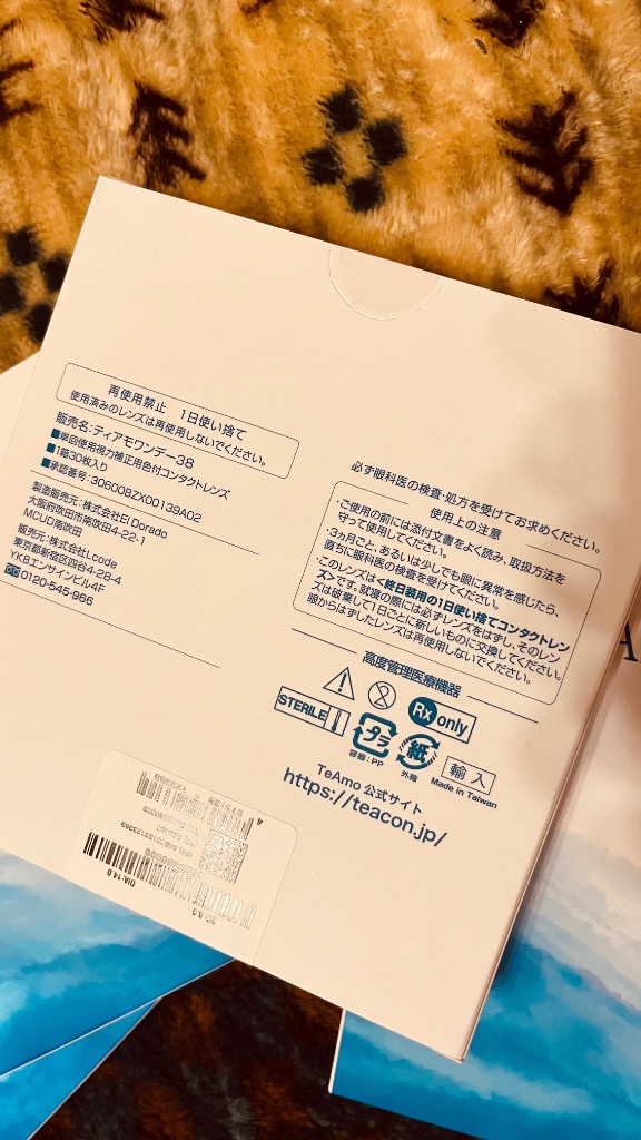 全体のレビュー画像 | 13-0